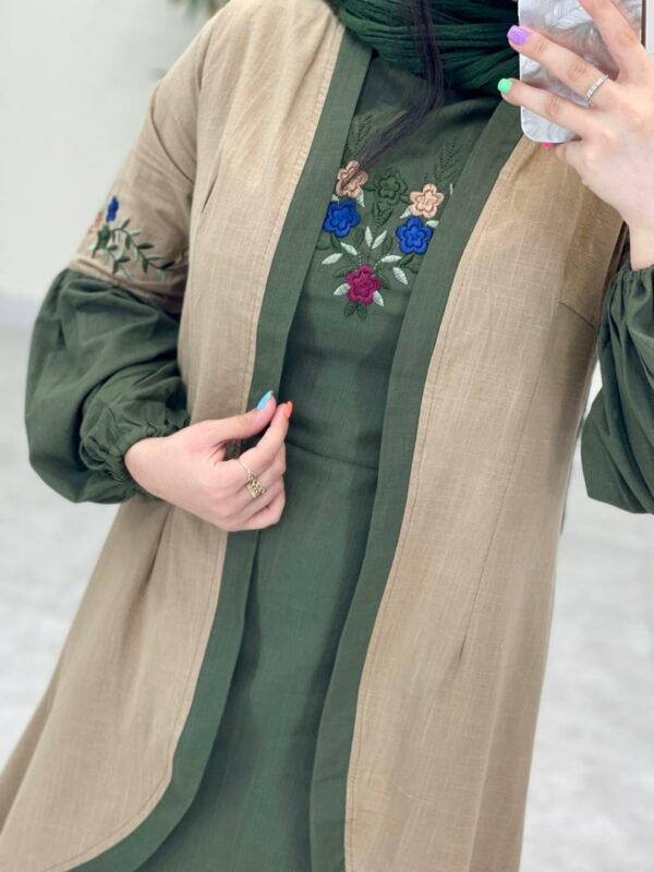 ست دوتیکه نازمهر یشمی نسکافه ای