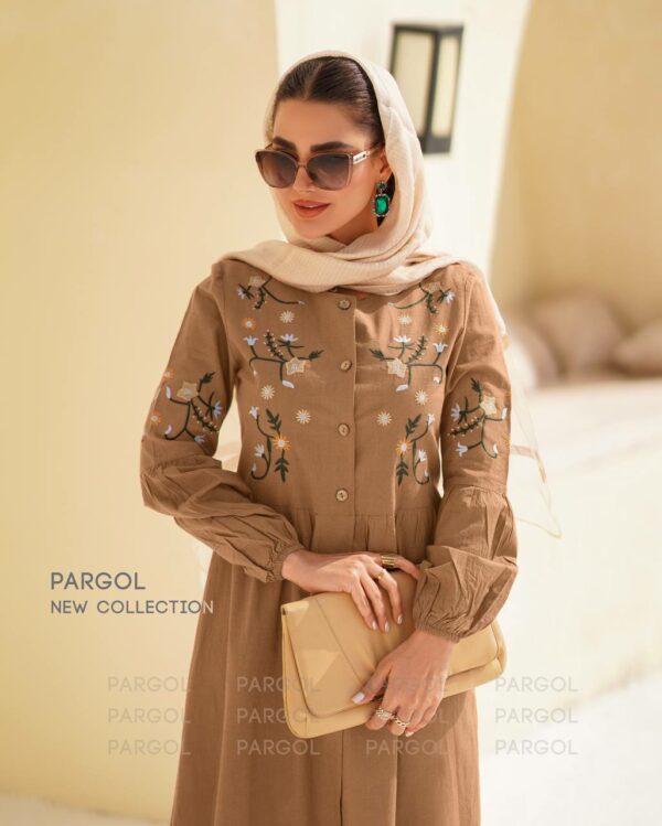 پیراهن باران نسکافه ای