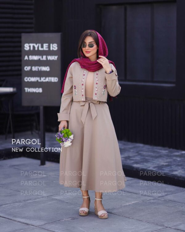 کت و دامن عطرین نسکافه ای