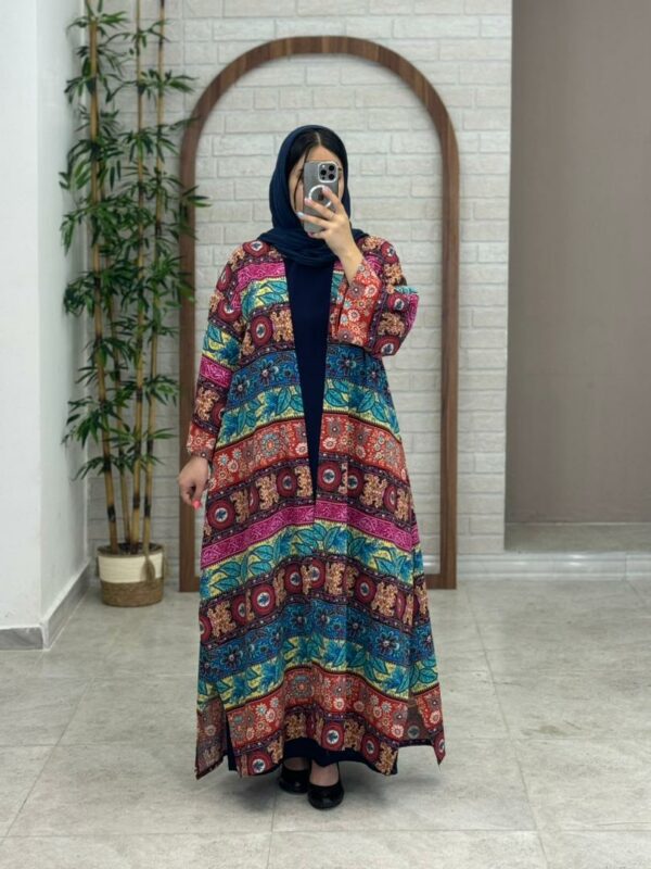پانچ جلوباز طرح سنتی رنگی