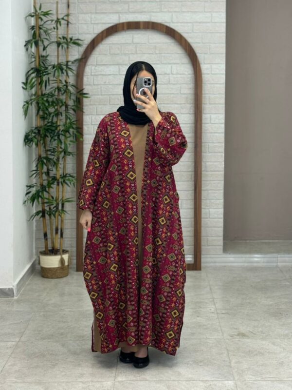 پانچ جلوباز سماقی طرح گلیم