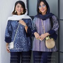 ست پانچ و شلوار شیدا سورمه ای طلاکوب راه راه