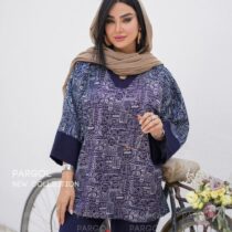 ست پانچ و شلوار شیدا سورمه ای طلاکوب مربعی