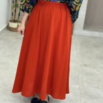 دامن سایه نارنجی