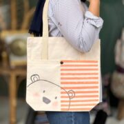 توت بگ پاندا نارنجی