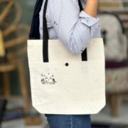 توت بگ کمپ جنگلی