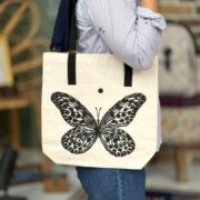 توت بگ پروانه