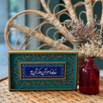 تابلو سنگی گره چینی
