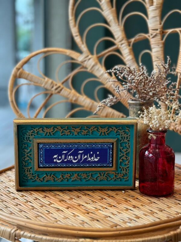 تابلو سنگی گره چینی