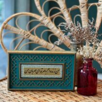 تابلو سنگی گره چینی