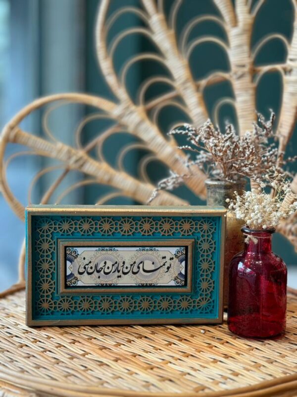 تابلو سنگی گره چینی