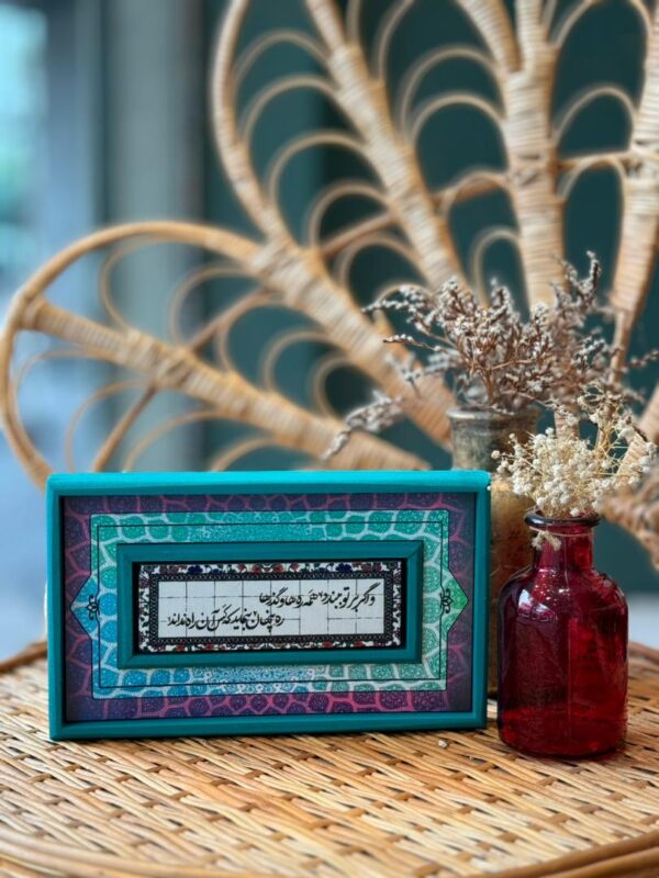 تابلو سنگی گره چینی