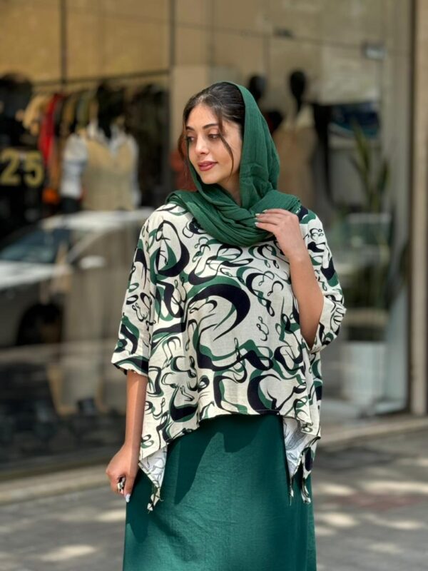 کراپ سایه طرح نستعلیق