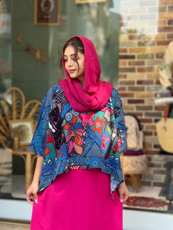 کراپ سایه آبی طرح انتزاعی