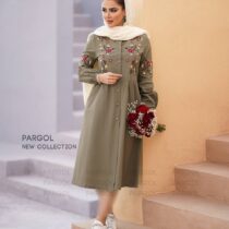 پیراهن باران سدری