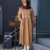 پیراهن مهسا نسکافه ای
