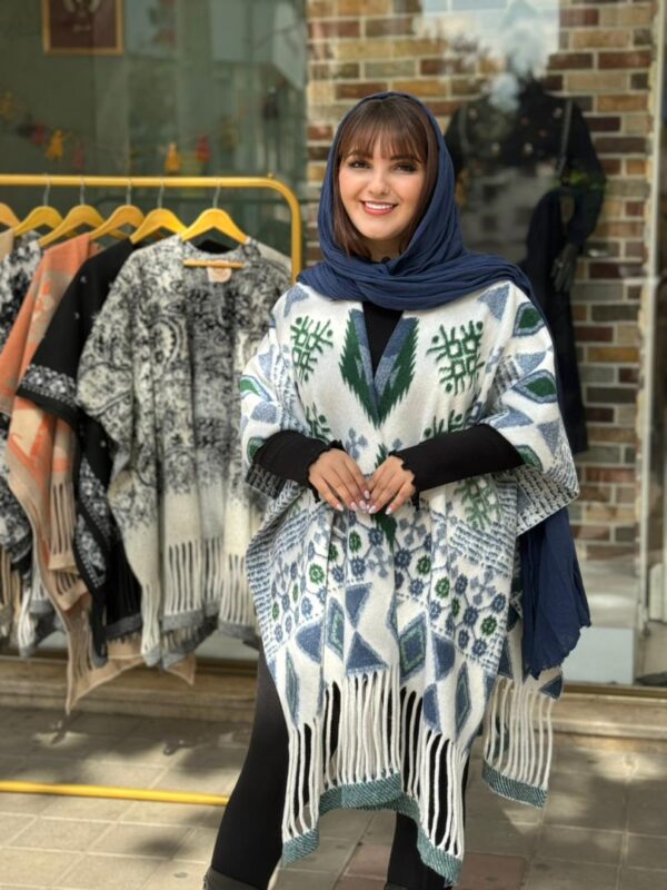 پانچ سفید آبی لوزی
