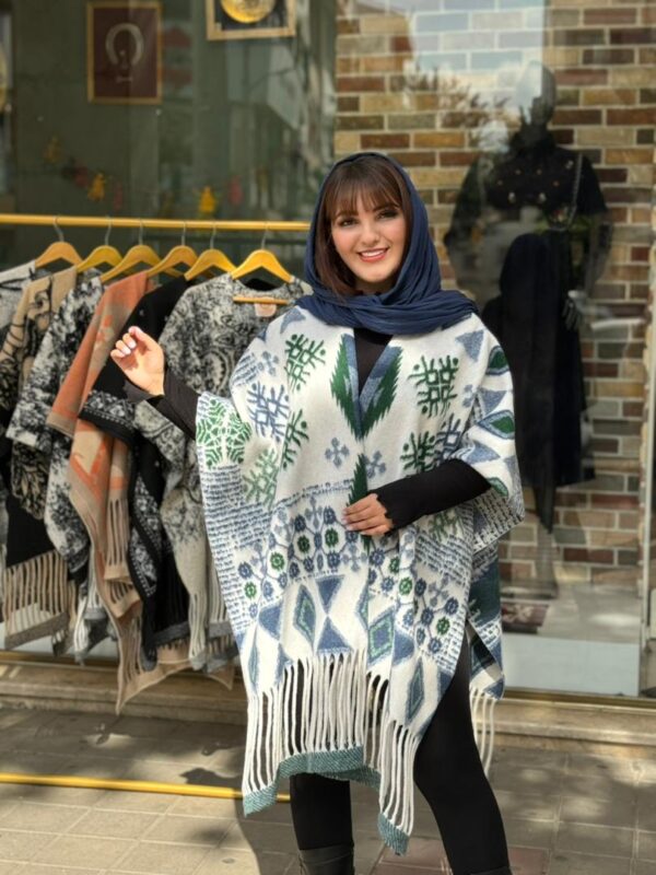پانچ سفید آبی لوزی