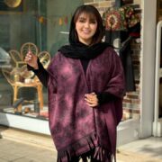 پانچ فوتر طرحدار بنفش