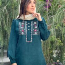 مانتو یلدا کله غازی