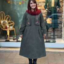 ست دو تیکه هانا یشمی پاییزه