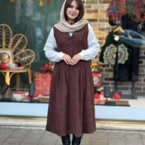 ست نازار قهوه ای