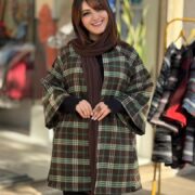 پالتو عروسکی قهوه ای راه راه سبز کرم