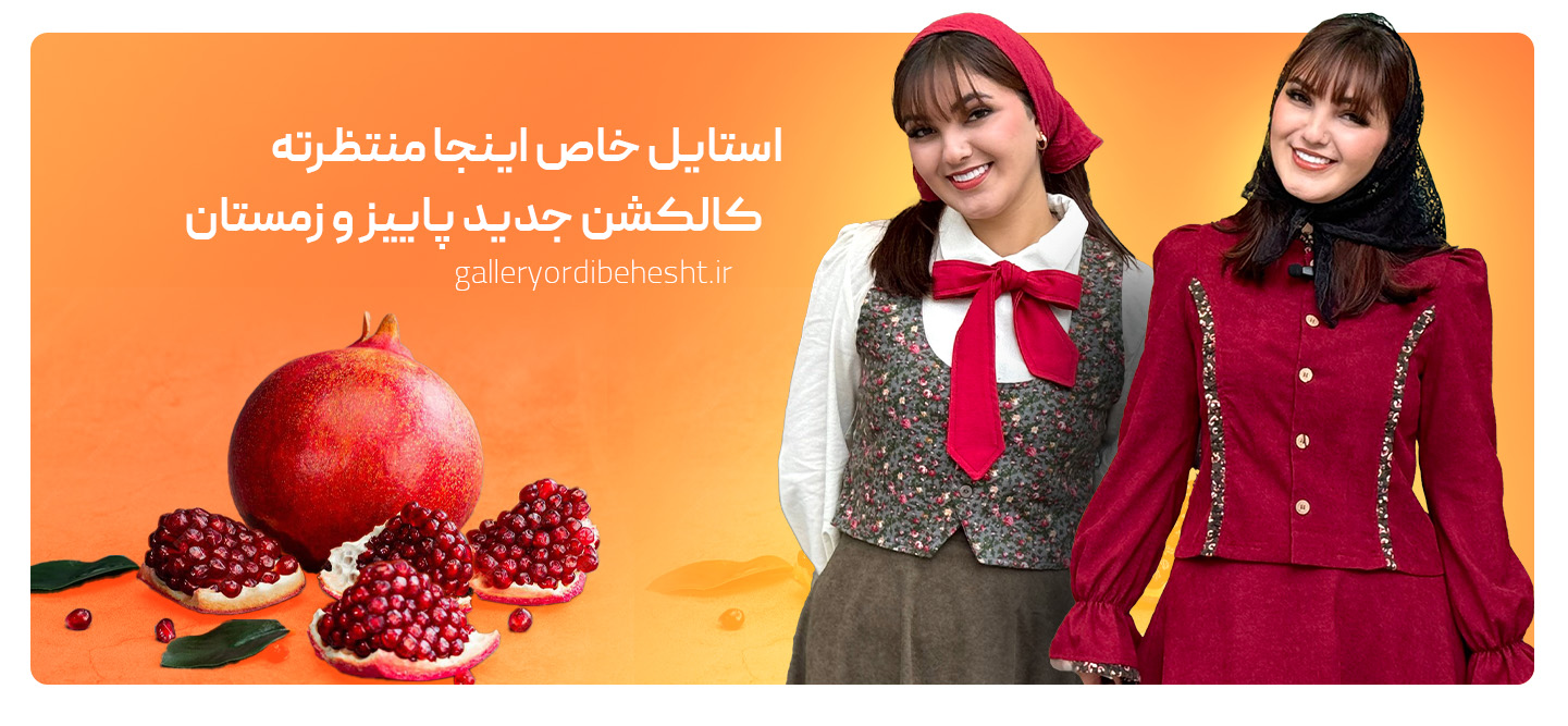 IMG_20251208_111937_119