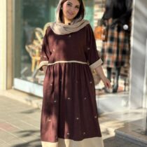 پیراهن نرگس کبریتی قهوه ای