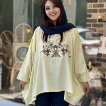 پانچ لیلیوم لیمویی