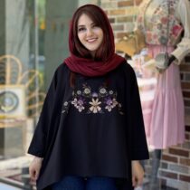 پانچ لیلیوم مشکی
