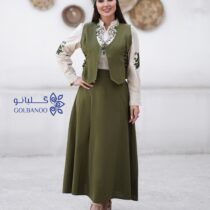ست سه تیکه کلارا یشمی کرم