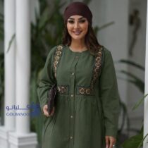 مانتو ساغر یشمی